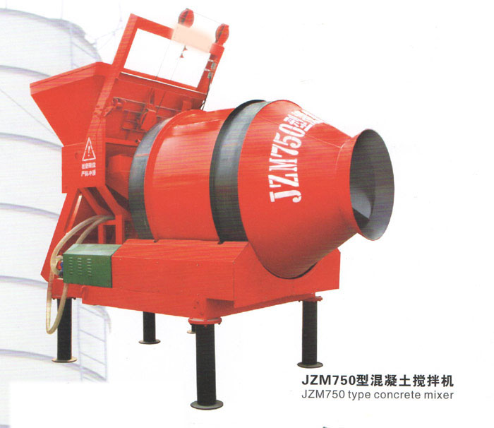 JZM750型混凝土搅拌机